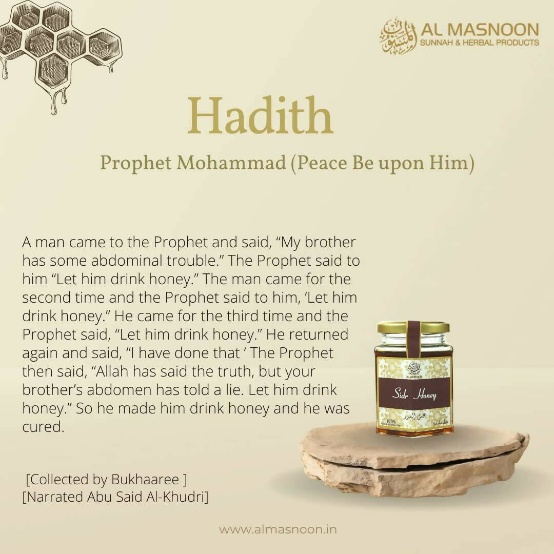 Al Masnoon Sidr Honey - Indyancart