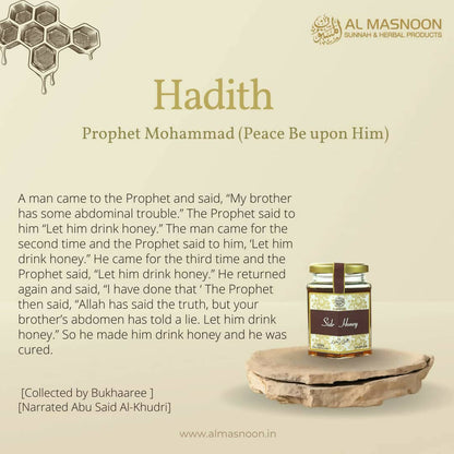 Al Masnoon Sidr Honey - Indyancart