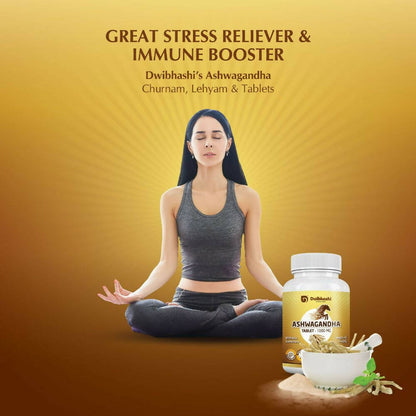 Dwibhashi Ashwagandha Tablets