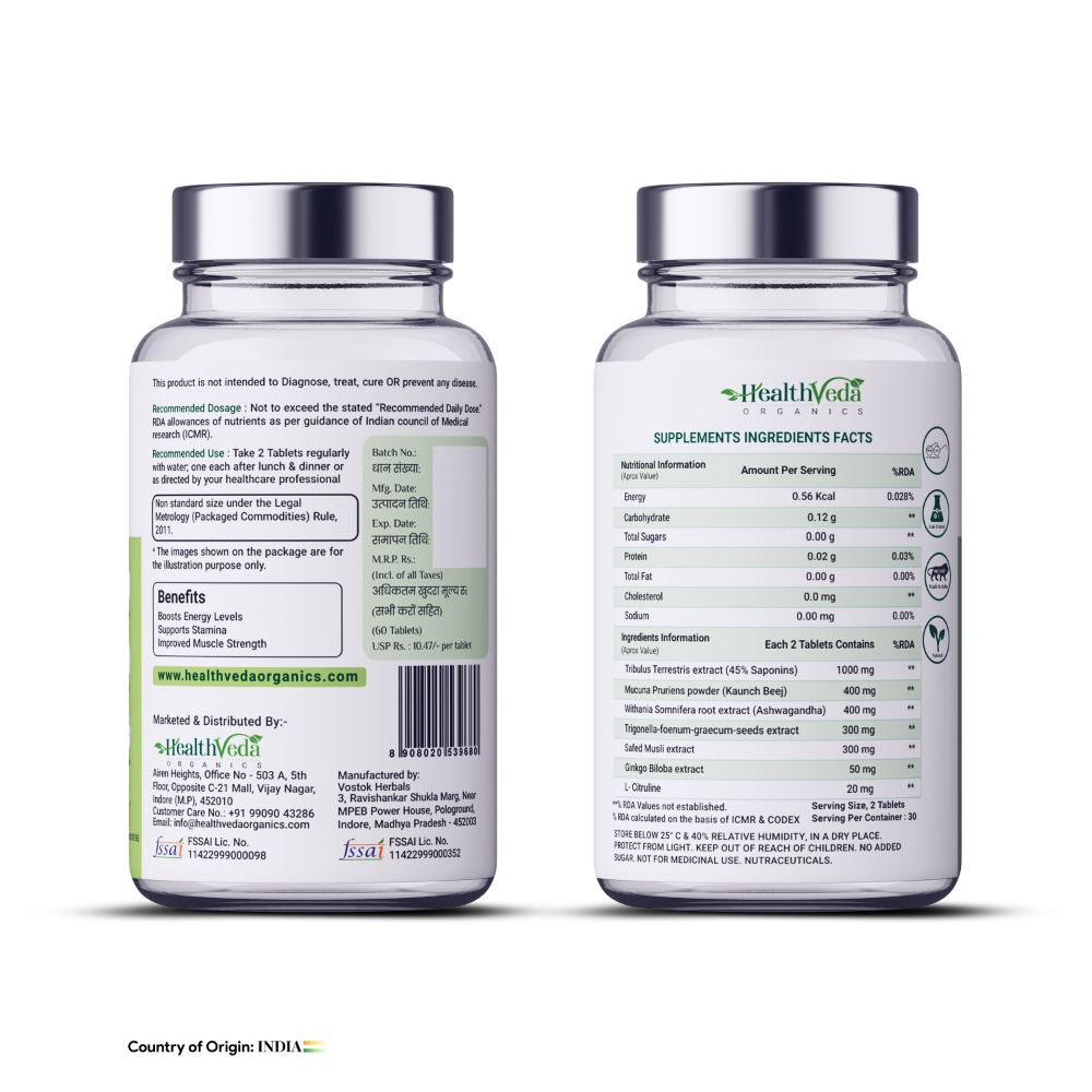 Health Veda Organics Plant Based Testo+ Veg Tablets - Indyancart