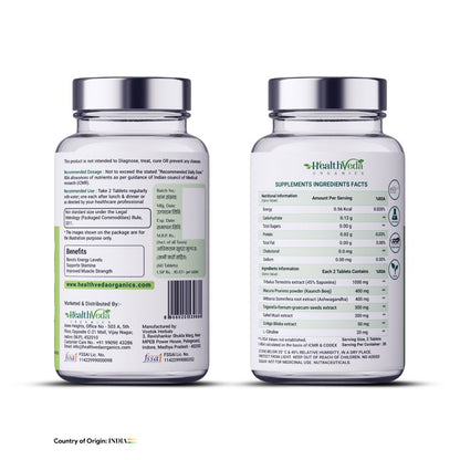 Health Veda Organics Plant Based Testo+ Veg Tablets - Indyancart