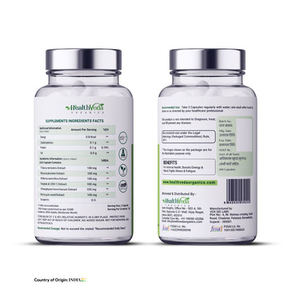 Health Veda Organics Performance Timer Veg Capsules For Men