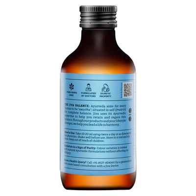 Gokshurvarunadi Syrup | Helps With Urinary Tract Disorders