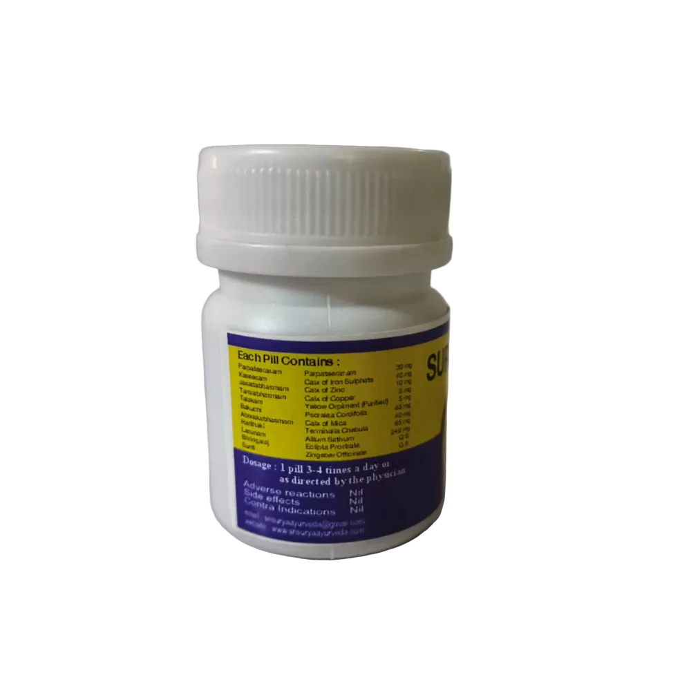 Sri Surya Ayurveda Suryamitra Pills