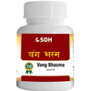 SDH Naturals Vang Bhasma