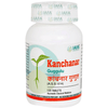 Iafa Ayuveda Kanchanar Guggulu Tablets