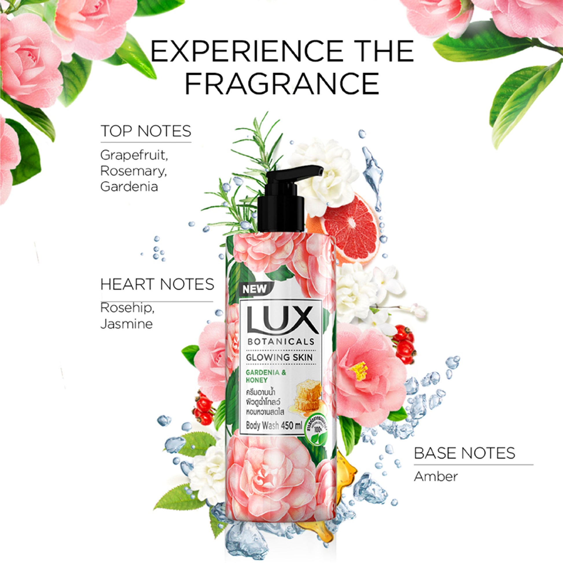 Lux Glowing Skin Gardenia & Honey Body Wash