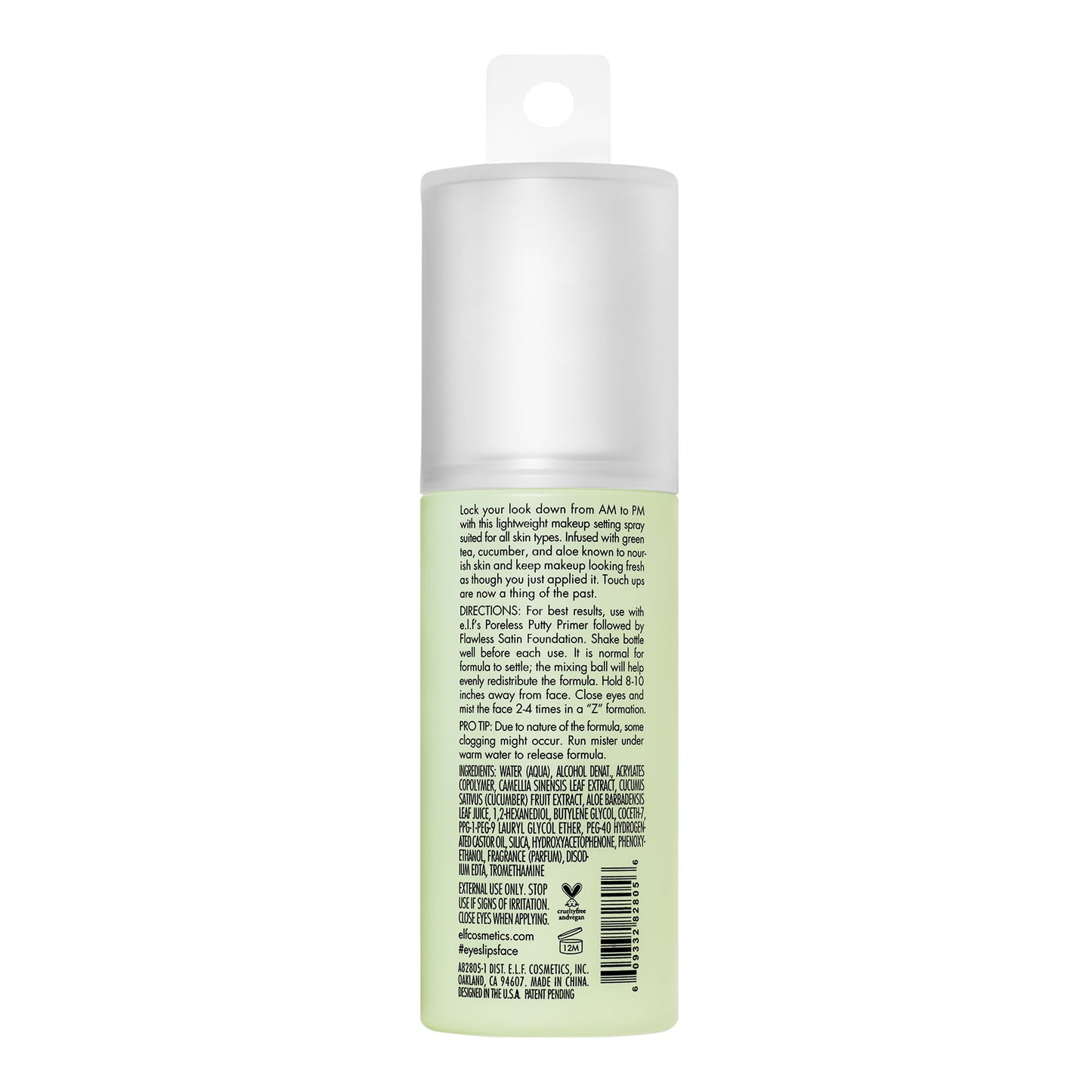 e.l.f. Cosmetics Stay All Night Setting Mist - Transparent