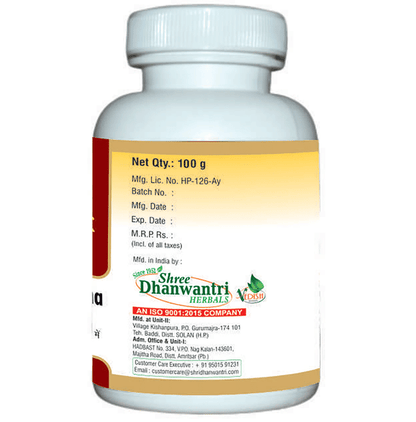 SDH Naturals Shankh Bhasma