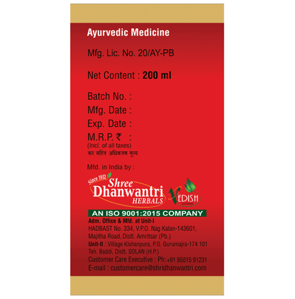 SDH Naturals Dashmularishta