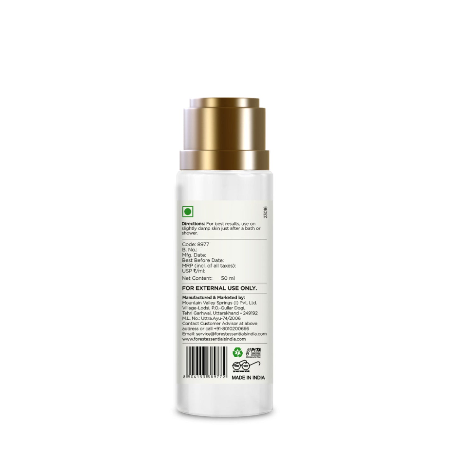 Forest Essentials Ultra-Rich Body Milk Iced Pomegranate & Kerala Lime Natural Body Lotion