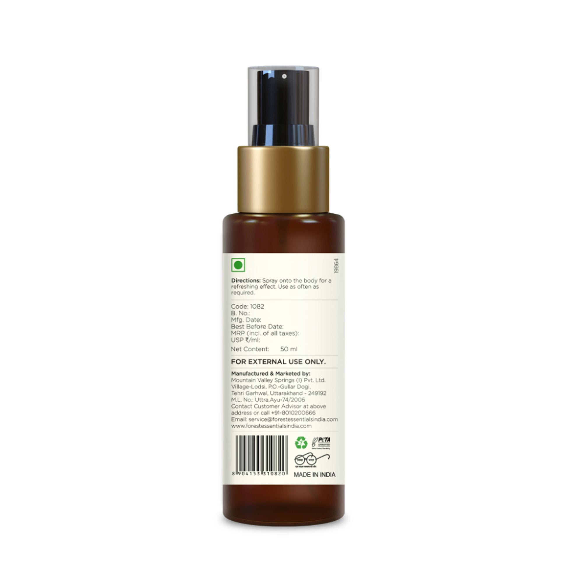 Forest Essentials Body Mist Iced Pomegranate & Kerala Lime (Body Spray)