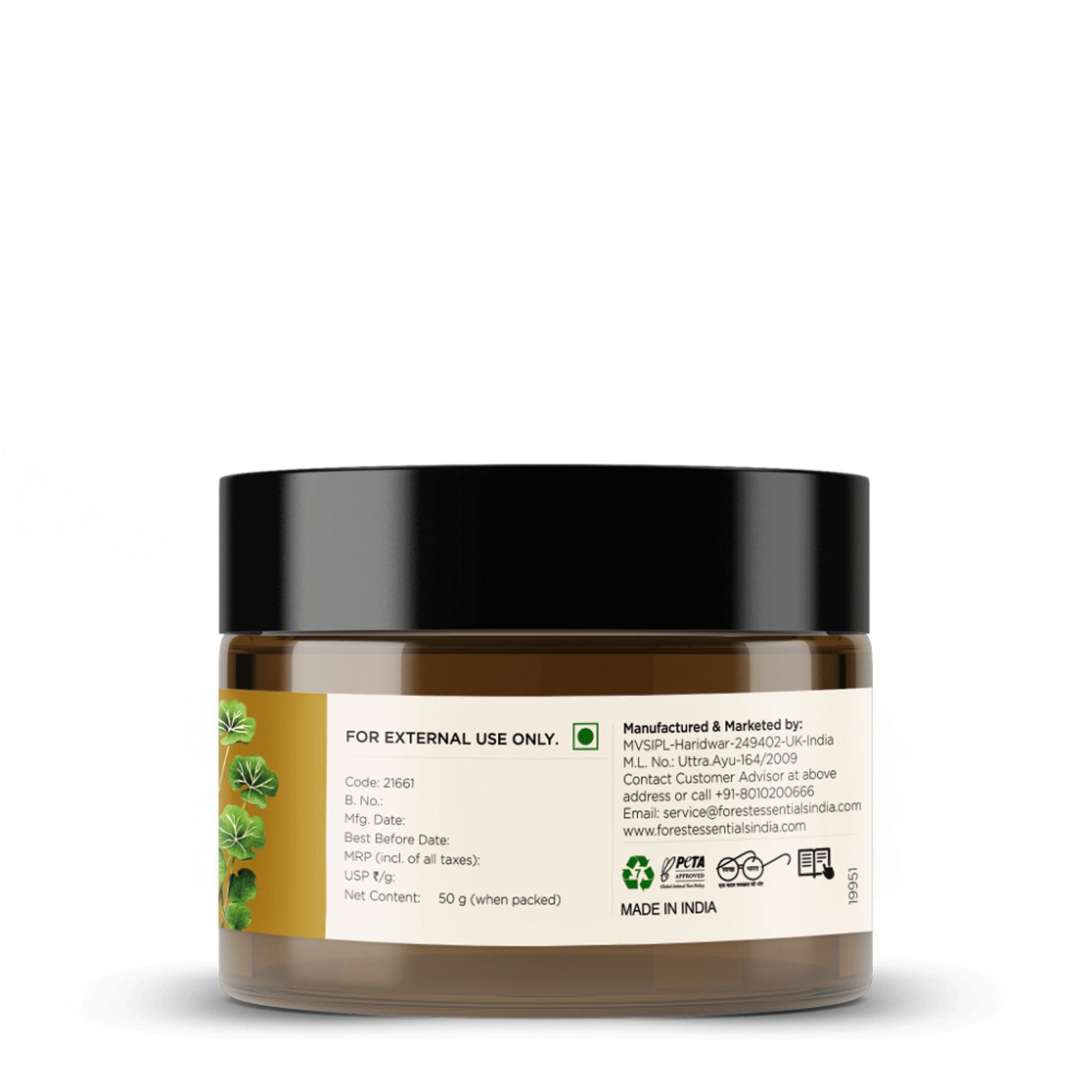Forest Essentials Gotu Kola Balancing Night Cream For Oily & Acne Prone Skin