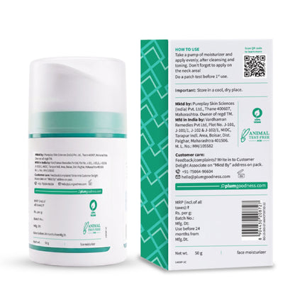 Plum SebaclearTM Mattifying Gel Crème With Matcha & Sebacic Acid