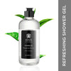 Kimirica Ignis Bergamot & Tea Tree Shower Gel