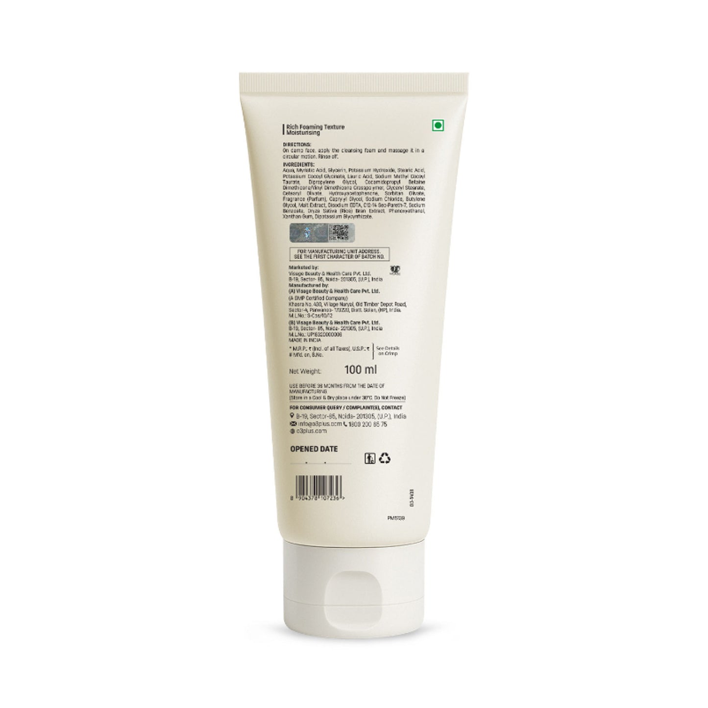 O3+ Mijoo Korea Rice Water Bright Foaming Cleanser