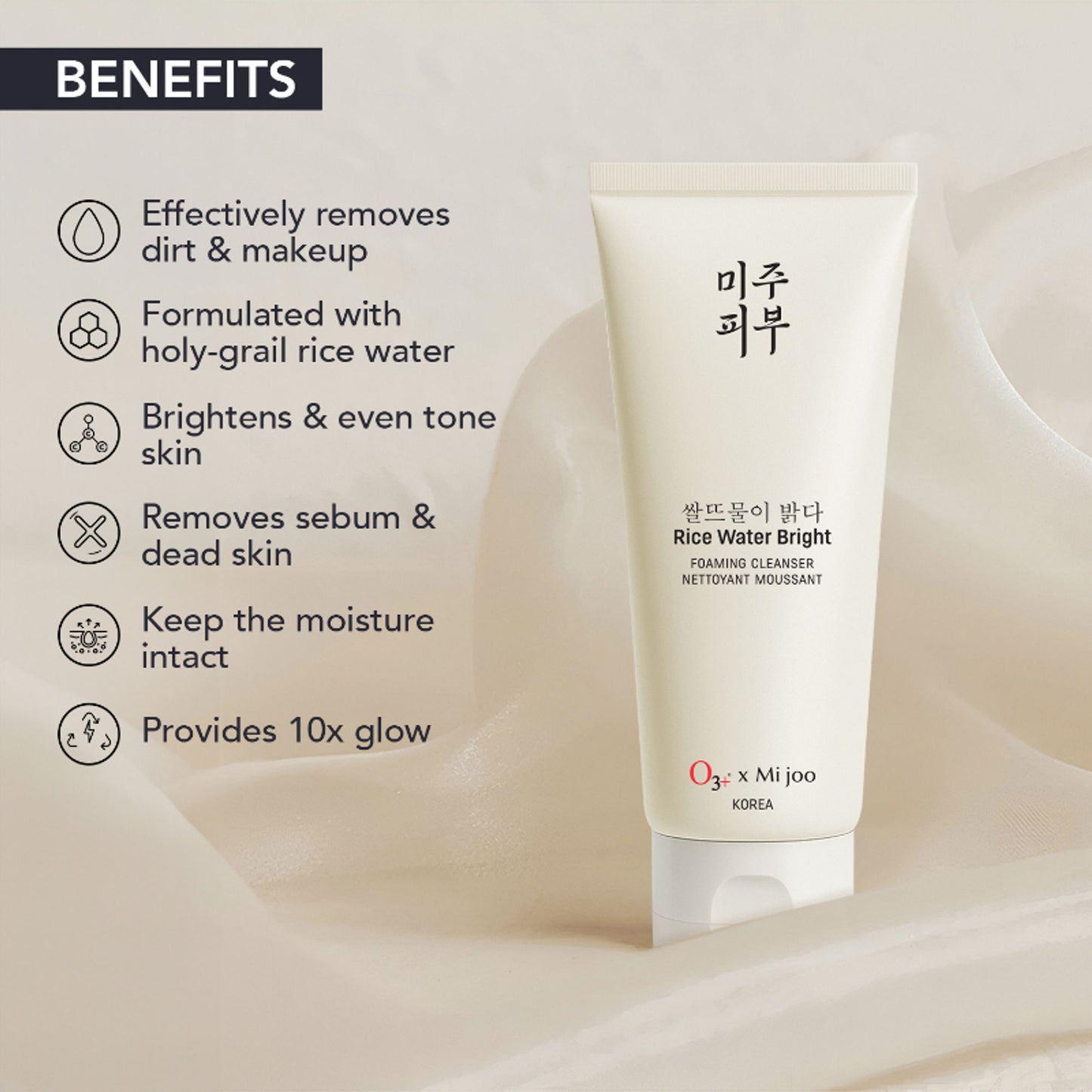 O3+ Mijoo Korea Rice Water Bright Foaming Cleanser
