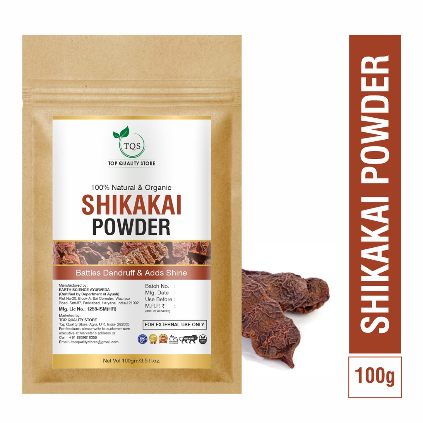 TQS 100% Natural Shikakai Fruit Hair Powder Deep Clean & Soften Hair