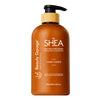 Beauty Garage Pure African Shea Retention Treatment Conditioner