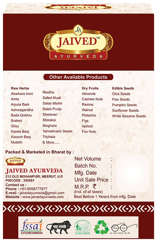 Jaived Ayurveda Bitter Gourd Seeds