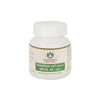 Maharishi Ayurveda Khadiradi Vati (Brihat) For Oral Health