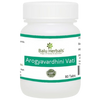 Balu Herbals Arogyavardini Vati Tablets