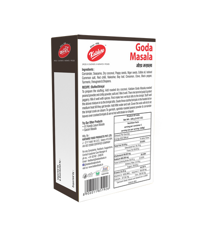 Katdare Foods Goda Masala