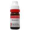Dr. Reckeweg Mezereum Dilution