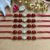 Dhiyona Thread Rakhi