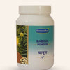 Simandhar Babool Powder