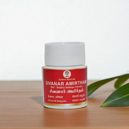 Impcops Sivanar Amirtham