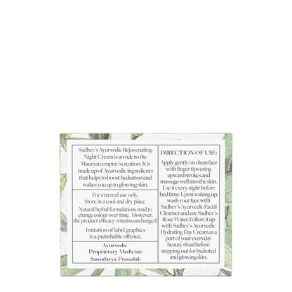 SADHEV Ayurvedic Rejuvenating Night Cream