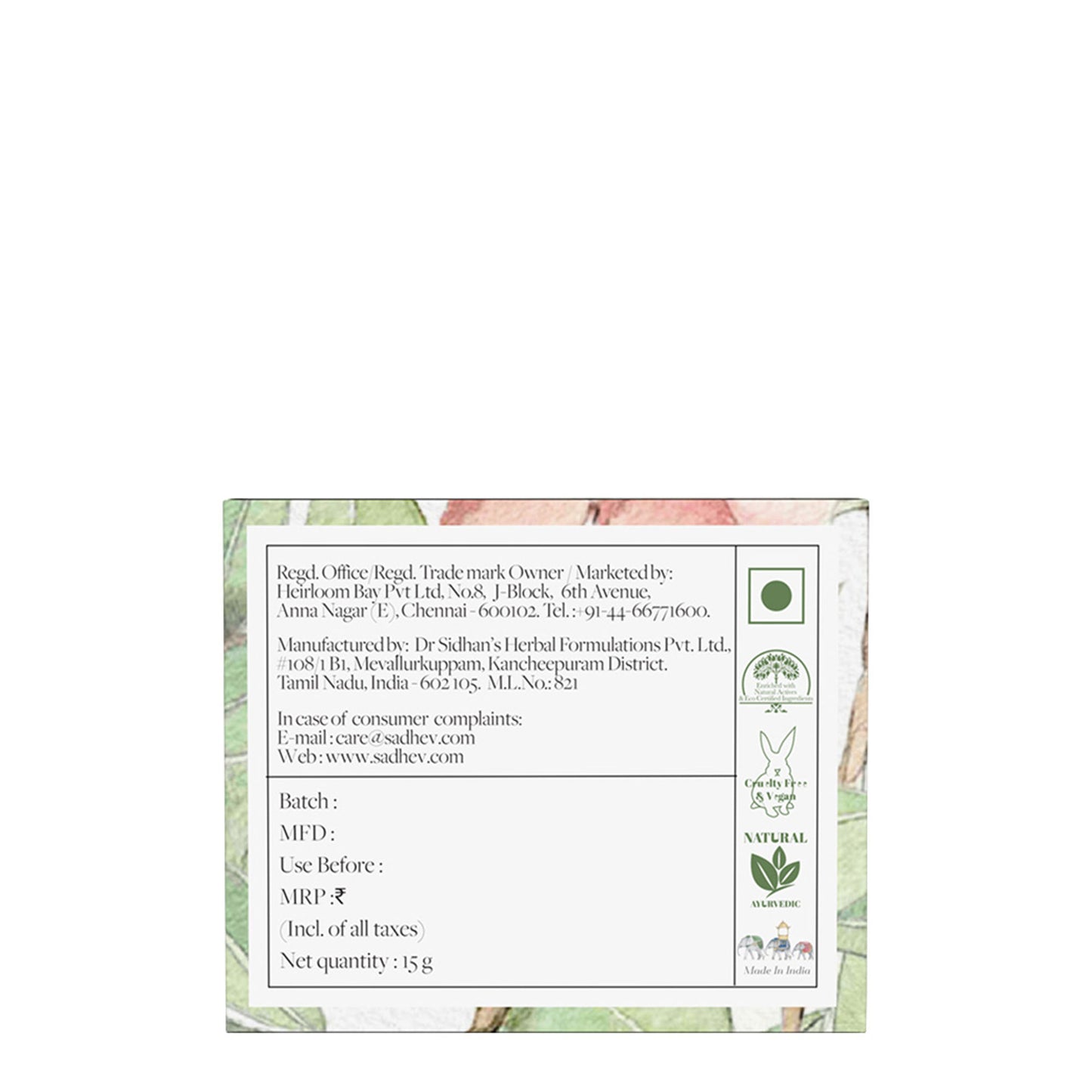 SADHEV Ayurvedic Rejuvenating Night Cream