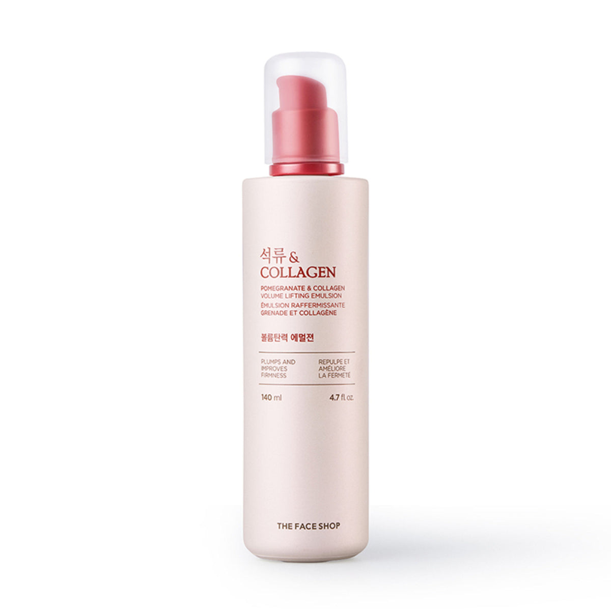 The Face Shop Collagen & Pomegranate Emulsion - Anti Aging Korean Moisturizer with Panthenol