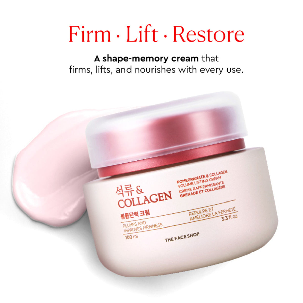 The Face Shop Pomegranate & 10% Collagen Korean Beauty Moisturizer - Anti Aging Day & Night Cream