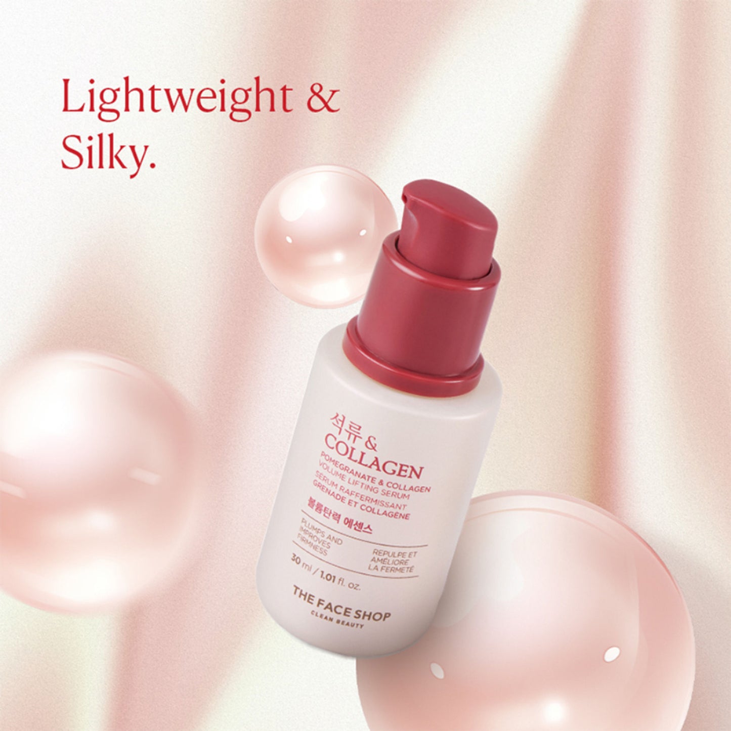 The Face Shop Pomegranate And Collagen Serum, With 10% Collagen & Hyaluronic Acid, For Skin Firming