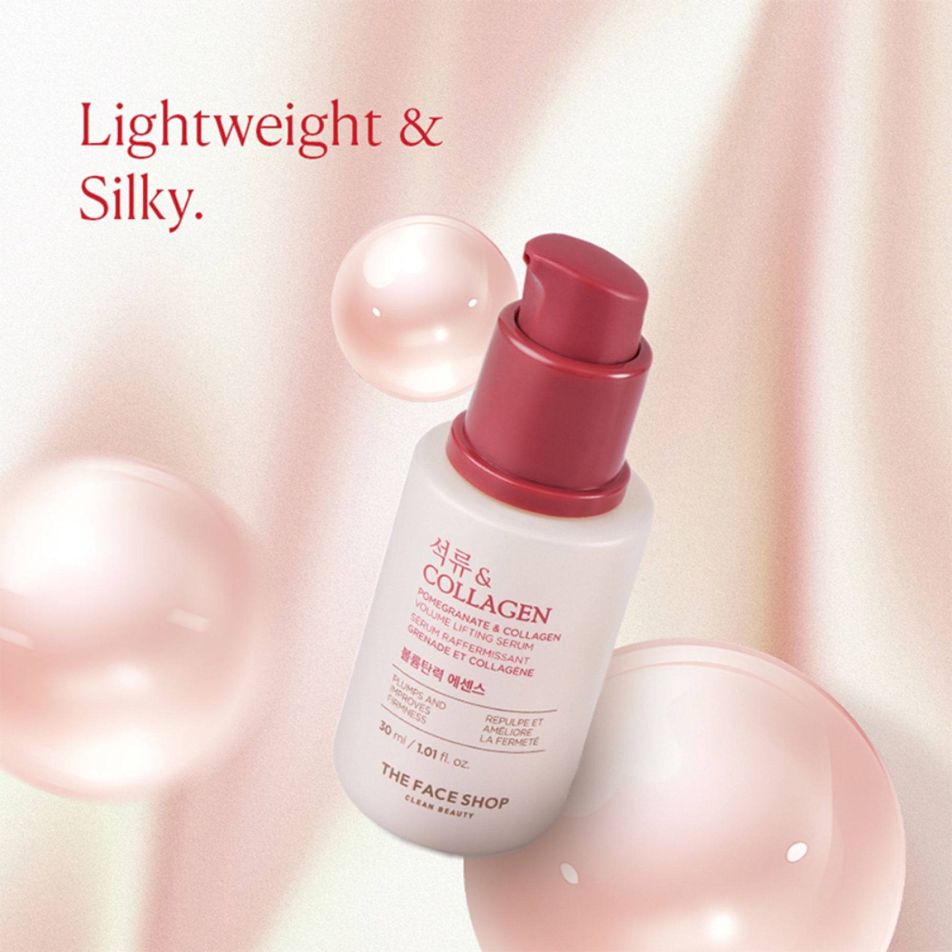 The Face Shop Pomegranate And Collagen Serum, With 10% Collagen & Hyaluronic Acid, For Skin Firming