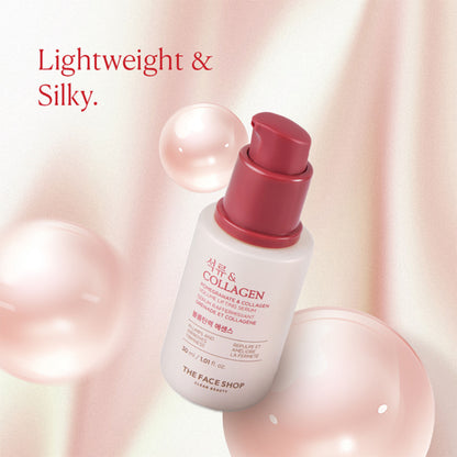 The Face Shop Pomegranate And Collagen Serum, With 10% Collagen & Hyaluronic Acid, For Skin Firming