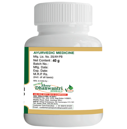 SDH Naturals Indra Vati