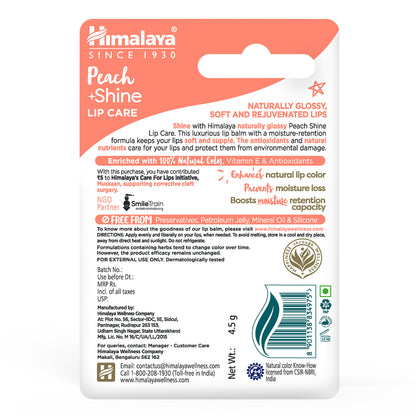 Himalaya Peach Shine Lip Care