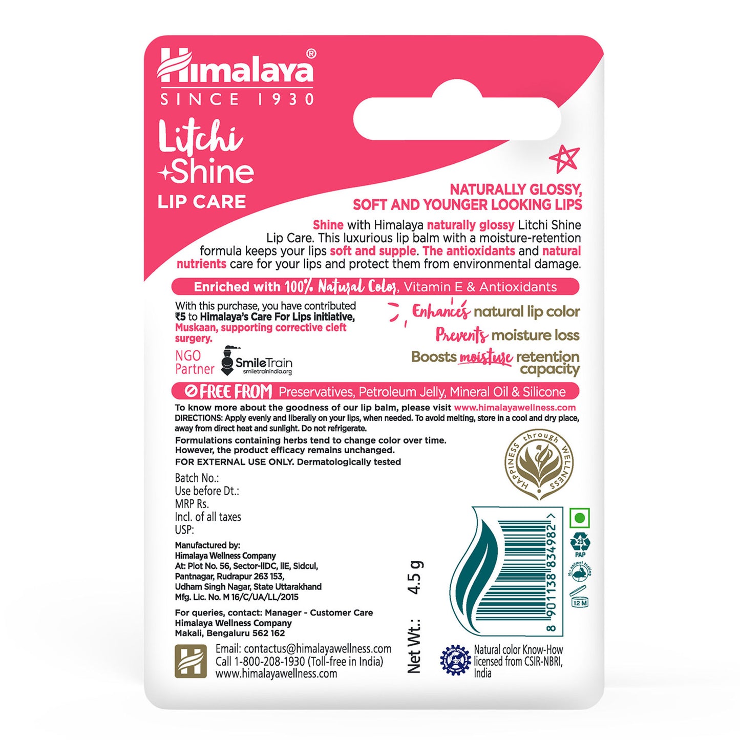 Himalaya Litchi Shine Lip Care