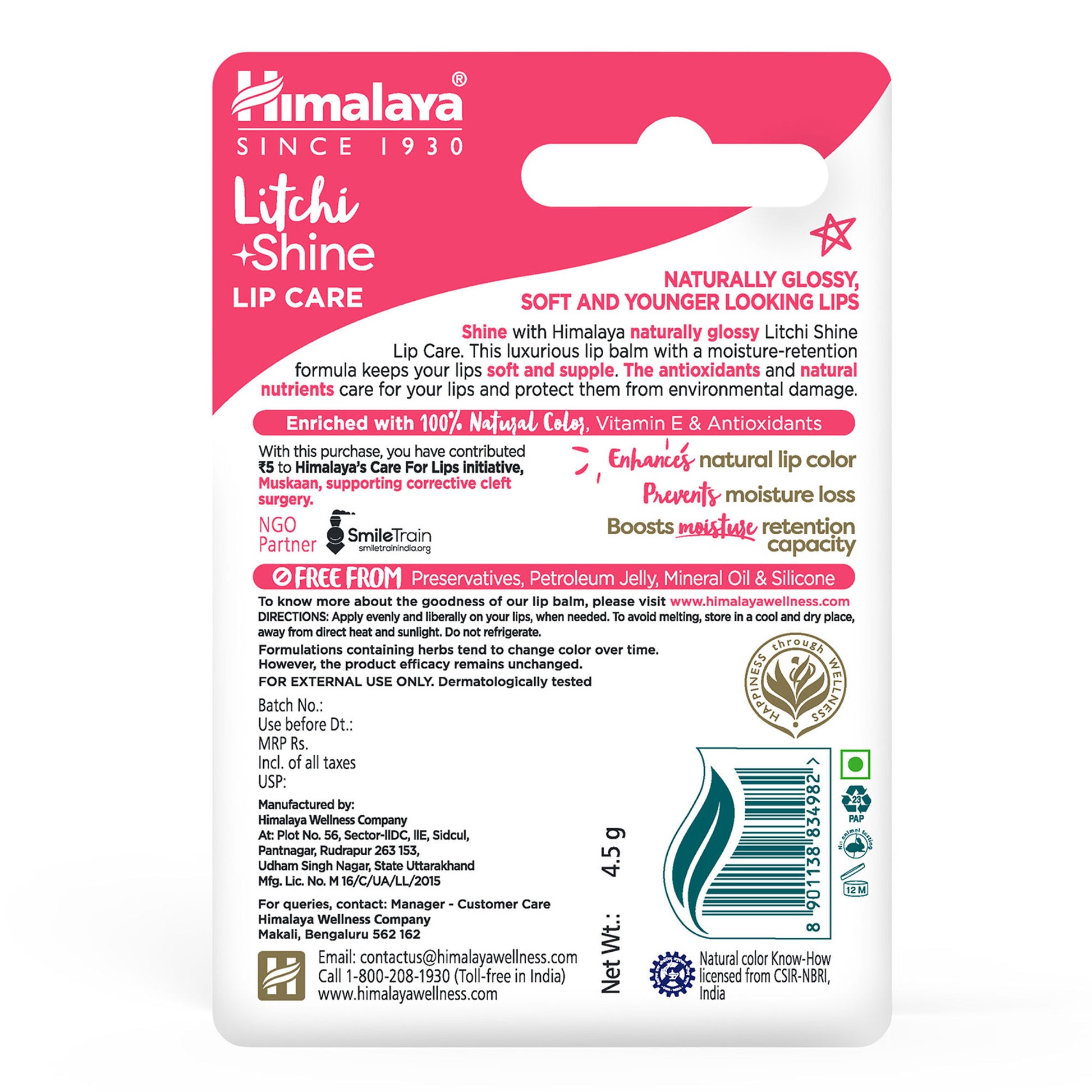 Himalaya Litchi Shine Lip Care