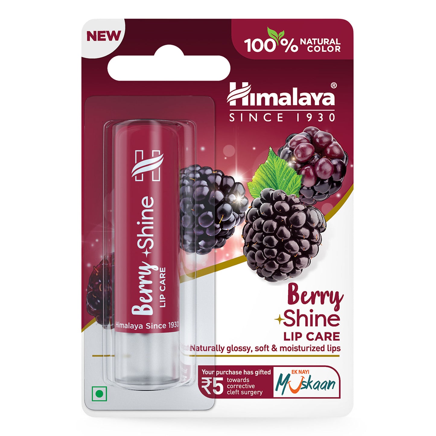 Himalaya Shine Lip Care - Berry