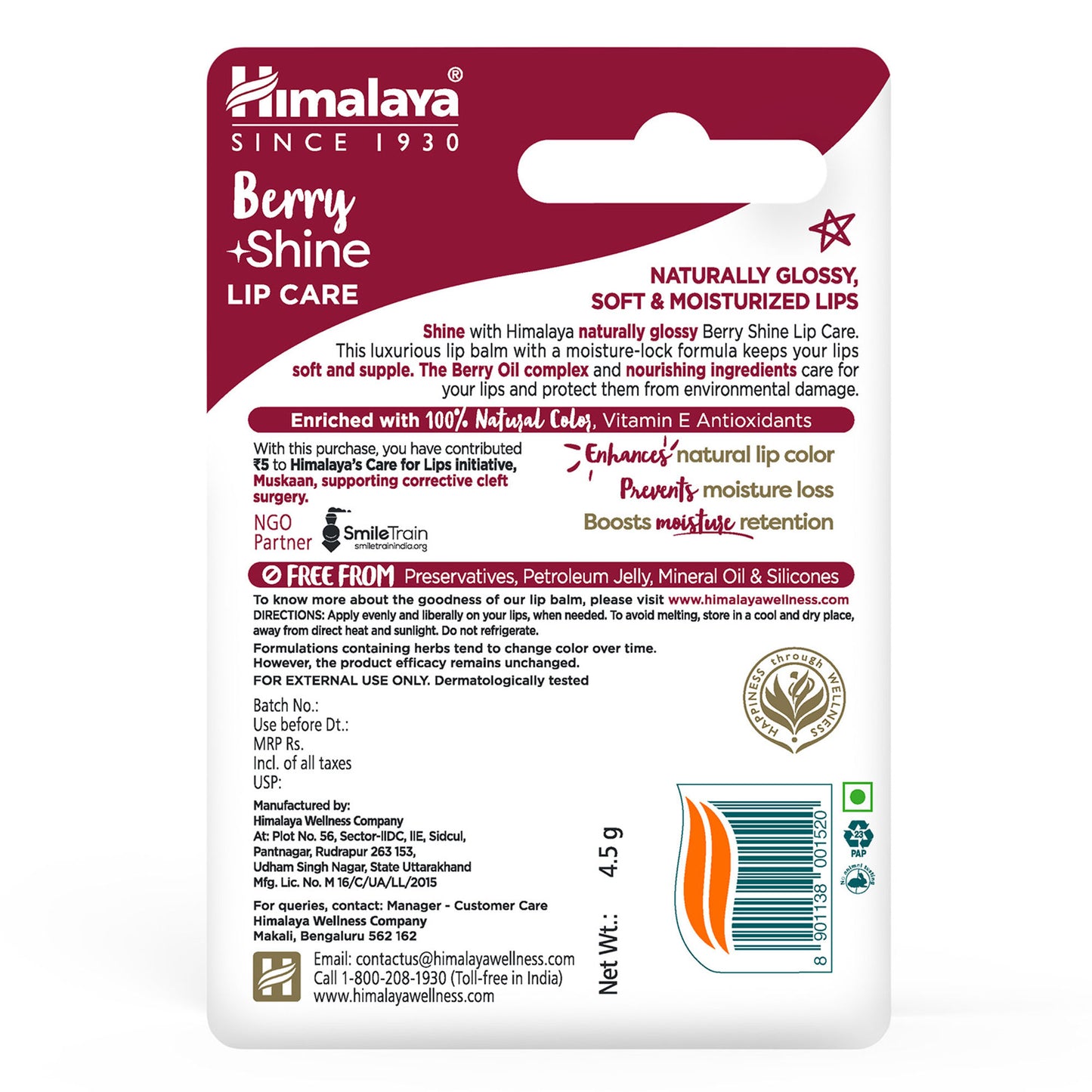Himalaya Shine Lip Care - Berry