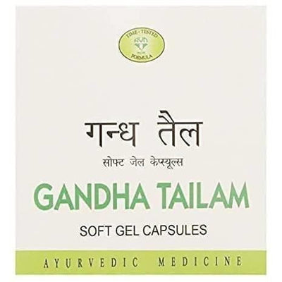 Avn Ayurveda Gandha Tailam Soft Gel Capsules