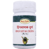 Seva Sadan Hingvastak Churna