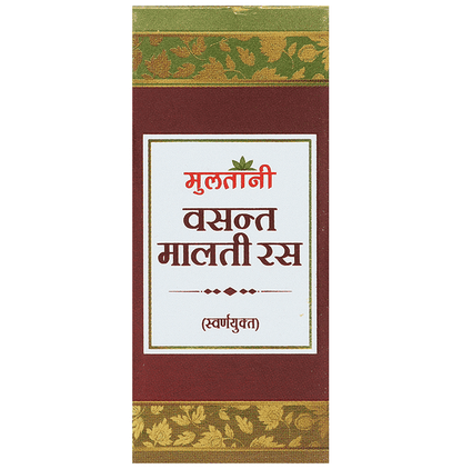 Multani Vasant Malati Ras Ayurvedic tablets with gold tablet, traditional herbal supplement for wellness, shown in the image.