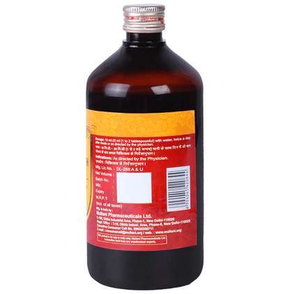 Bottle of Multani Maharasnadi Kwath Kadha Ayurvedic syrup in a clear glass bottle with a label showing the product name.