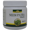 Seva Sadan Neem Patra Churna