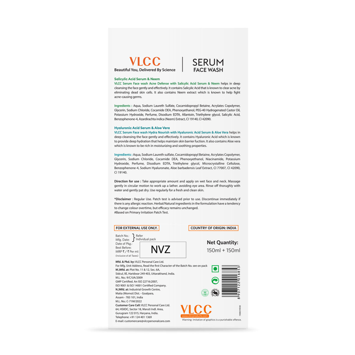 VLCC Salicylic Acid & Neem Serum for AM & Aloe Vera Serum for PM Face Wash Combo